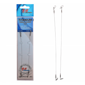 Поводки Ushiwaka Titanium Single Leader 1x1